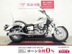 グーバイク】「ドラッグスター250(ヤマハ)」のバイク検索結果一覧(1～30件)