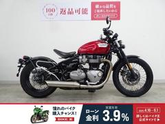 ＴＲＩＵＭＰＨ　ボンネビル　ボバー　フルノーマル　サドルバックステー装備
