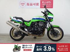カワサキ　ＺＲＸ１２００Ｒ　　ＰＵＩＧ製スクリーン　デイトナ製エンジンスライダー　リアフェンダーレスキット