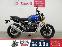 ＴＲＩＵＭＰＨ　スピード４００　２０２５年モデル　サイドバック装備