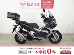 ホンダ　ＡＤＶ１５０　　２０２２モデル／タゲガワマフラー／ＧＩＶＩトップケース