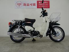 ホンダ　リトルカブ　２００８年モデル　フロントバスケット