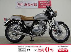 スズキ　ボルティー　１９９５年モデル