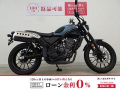 ホンダ　ＣＬ２５０　２０２３年モデル　マルチバー　充電付きスマホホルダー