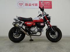 ホンダ　モンキー１２５　２０２２年モデル　ヨシムラフルエキ　ＫＩＴＡＣＯリヤサス