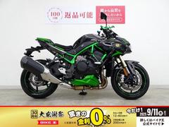 カワサキ　Ｚ　Ｈ２　ＳＥ　エンジンスライダー　　ハンドルガード　スクリーン