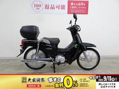 ホンダ　スーパーカブ５０　２０１２年モデル　リアボックス
