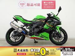 カワサキ　ニンジャＺＸ−４ＲＲ　ＢＥＥＴ製フルエキゾーストマフラー／フェンダーレスキット