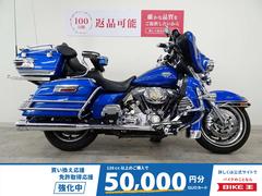 ＨＡＲＬＥＹ−ＤＡＶＩＤＳＯＮ　ＦＬＨＴＣ　エレクトラグライドクラシック　ＦＬＨＴＣ１５８０　サクマエンジニアリング製バックギヤ付き