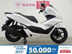 ホンダ　ＰＣＸ１６０　２０２１年モデル