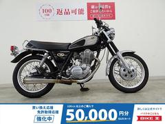 ヤマハ　ＳＲ４００　キャブレター　ウィンカー　スーパートラップマフラー