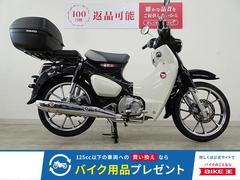ホンダ　スーパーカブＣ１２５　２０２０年モデル　タンデムシート　ＲＢＯＸ