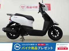ヤマハ　ＪＯＧ　２０２３年モデル
