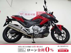 ホンダ　ＮＣ７００Ｘ　２０１２年モデル　デイトナ製メインシート