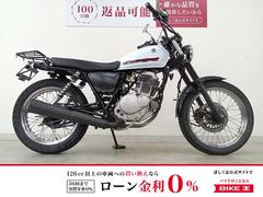 グーバイク】「グラストラッカー パーツ」のバイク検索結果一覧(1～20件)