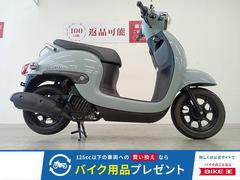 グーバイク】原付スクーター・仙台市泉区・「%」のバイク検索結果一覧