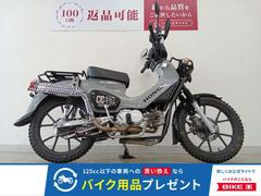 バイク王 仙台店の在庫一覧(拡大表示)｜新車・中古バイクなら