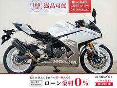 ホンダ　ＣＢＲ２５０ＲＲ　モリワキ製マフラー／マルチバー／２０２３年モデル