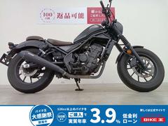 ホンダ　レブル２５０　Ｓエディション　ＯＶＥＲ　ＲＡＣＩＮＧ製マフラー／フロアボードステップ／２０２１年モデル