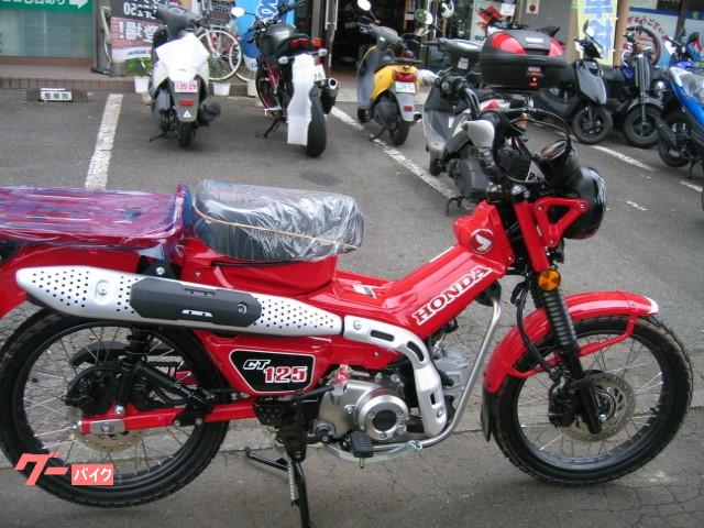 車両情報 ホンダ ハンターカブ55 モーターサイクル フルハウス 中古バイク 新車バイク探しはバイクブロス
