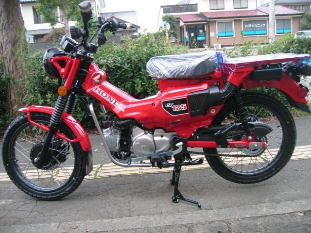 ハンターカブ５５のバイクを探す ホンダ 新車 中古バイク情報 グーバイク