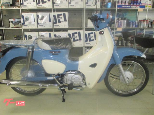 スーパーカブ５０
