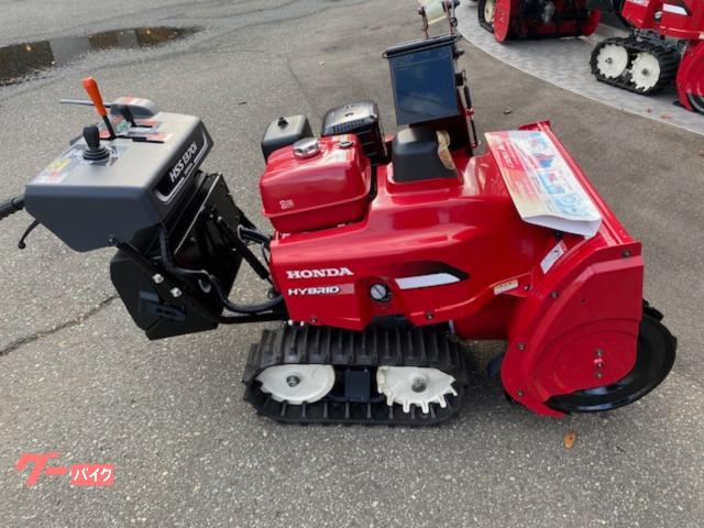 除雪機　ＨＳＳ１３７０Ｉ