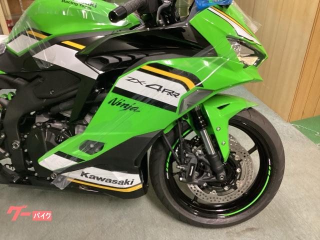 カワサキ Ninja ZX－4RR｜株式会社 藤内輪店｜新車