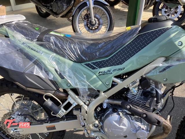 カワサキ KLX230シェルパ｜株式会社 藤内輪店｜新車・中古バイク