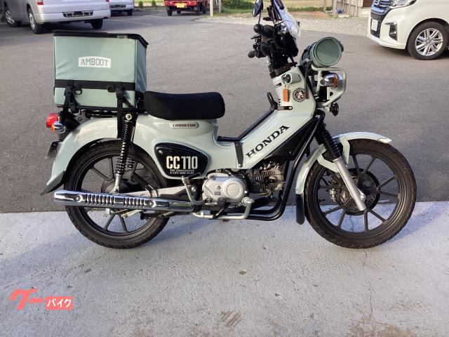 クロスカブ１１０