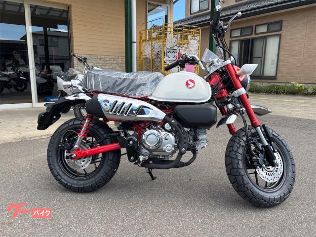 モンキー１２５