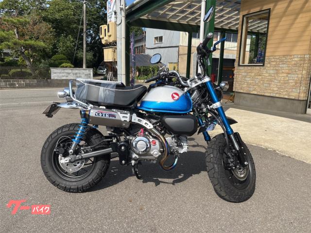 モンキー１２５