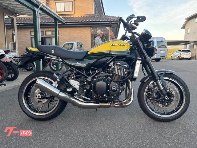Ｚ９００ＲＳ