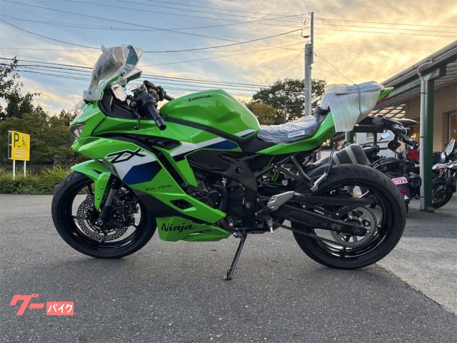 専用 ＋500円 岩倉500円札 A-X Z-X 2枚セット 未使用 | 収集ワールド