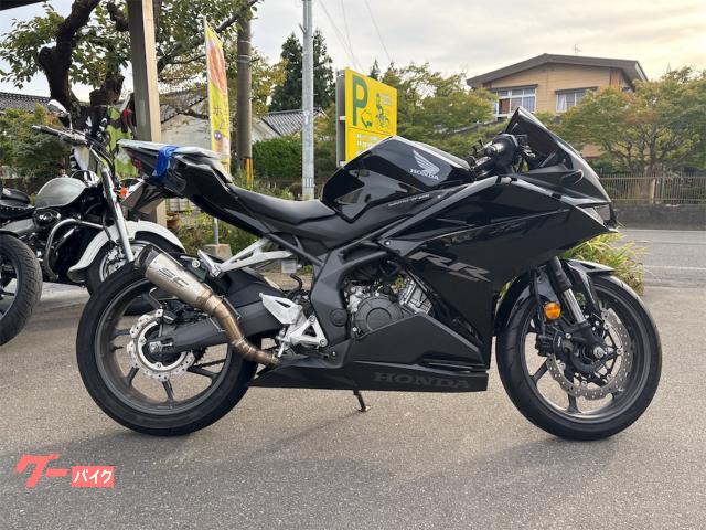 ＣＢＲ２５０ＲＲ
