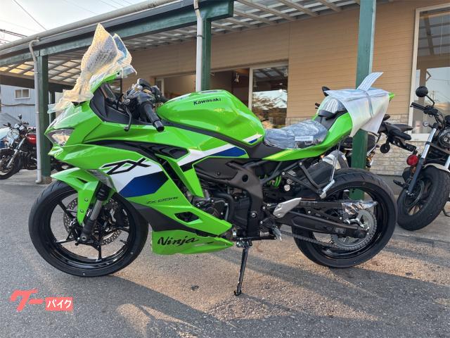カワサキ Ninja ZX－25RR｜株式会社 藤内輪店｜新車