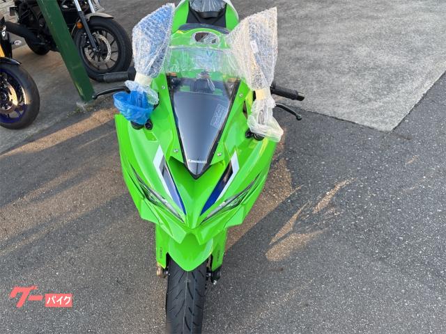 カワサキ Ninja ZX－25RR｜株式会社 藤内輪店｜新車