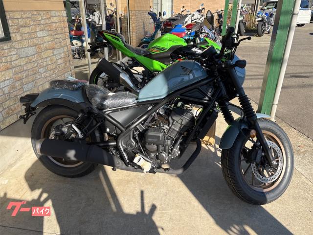 レブル２５０　Ｓエディション　Ｅ−Ｃｌｕｔｃｈ