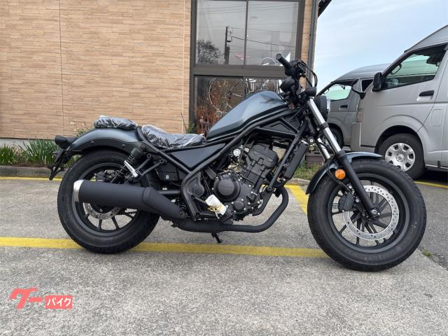 レブル２５０　マットディムグレーメタリック