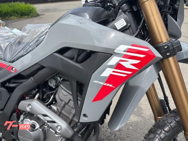 ホンダ CRF250L MD47 スイフトグレー シート高830mm
