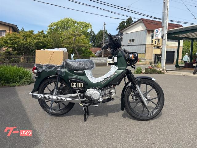 クロスカブ１１０　Ｌｉｔｅ