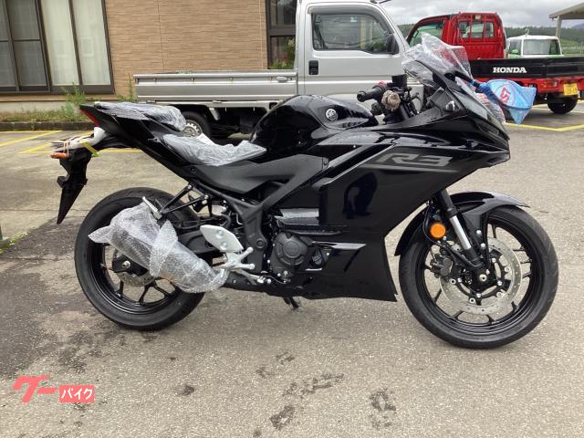 ＹＺＦ－Ｒ３