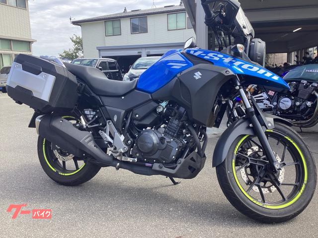 スズキ V－ストローム250｜株式会社 藤内輪店｜新車・中古バイク