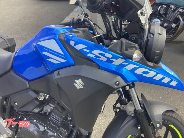 スズキ V－ストローム250｜株式会社 藤内輪店｜新車・中古バイク