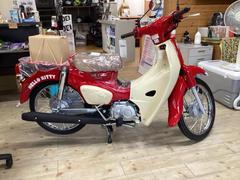 ホンダ　スーパーカブ５０