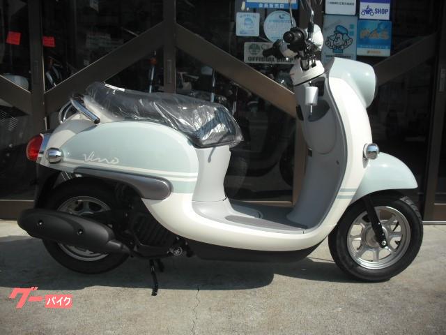 ヤマハ ビーノ ｙｏｕ ｓｈｏｐ ササキ 新車 中古バイクなら グーバイク