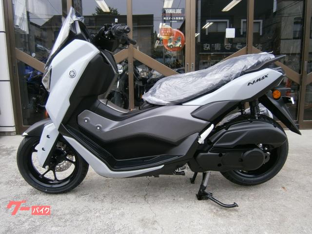 ヤマハ NMAX125 ABS 2025年モデル新車 メーカー2年保証