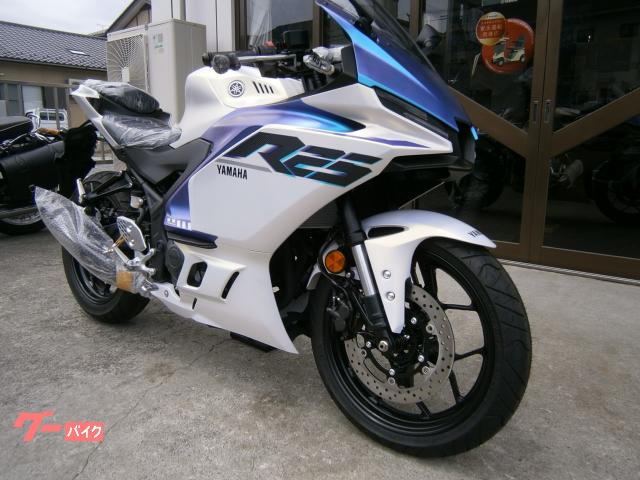 ヤマハ YZF－R25 ABS 2025年新車 メーカー保証2年付き