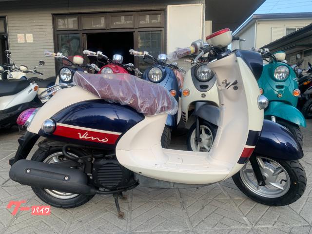 ヤマハ ビーノＤＸ｜中古原付専門 ５０'ｓ フィフティーズ｜新車・中古バイクなら【グーバイク】