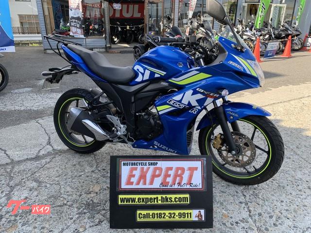 輸入車 秋田県の126 250ccのバイク一覧 新車 中古バイクなら グーバイク